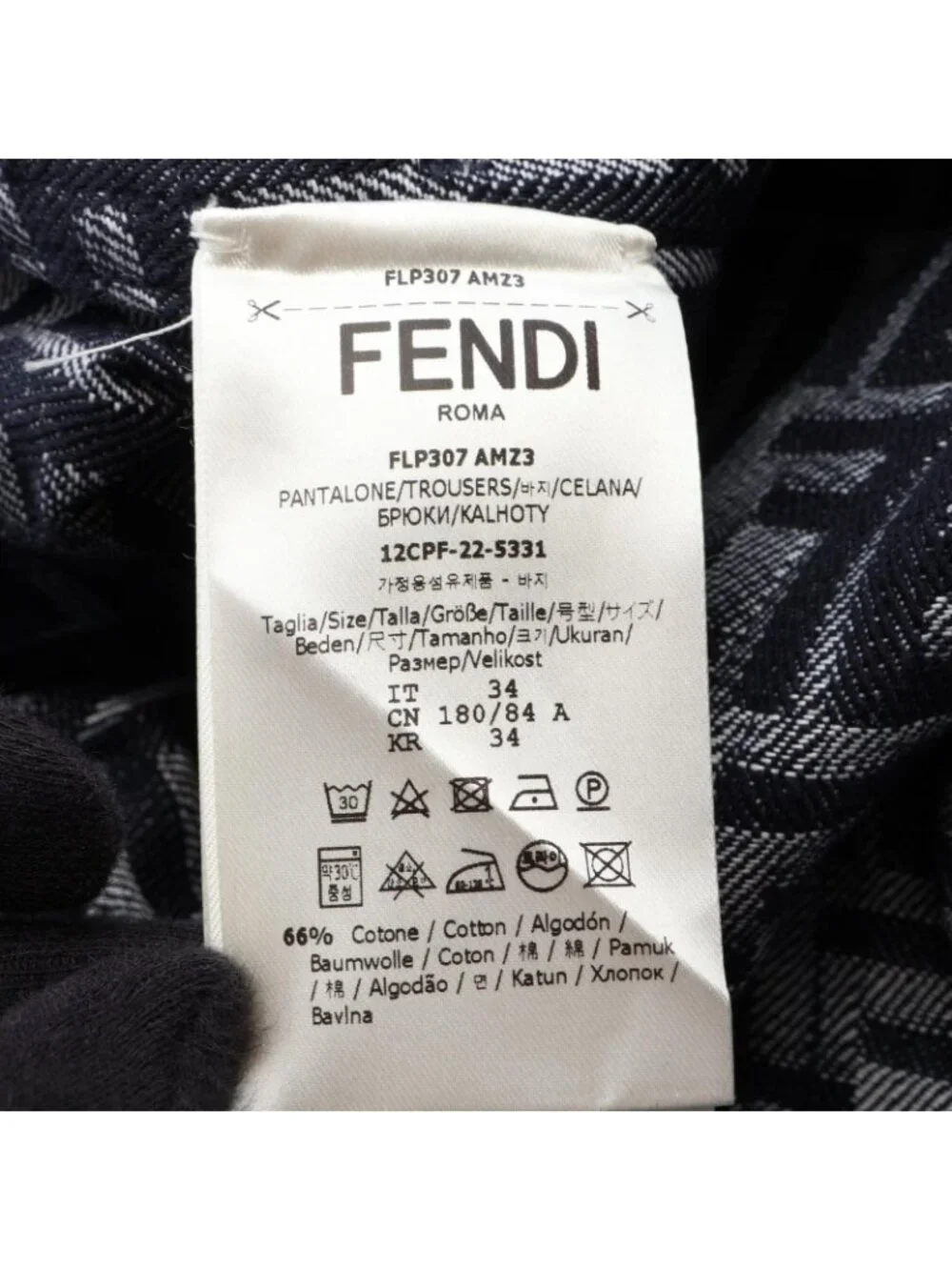 Fendi Denim Pants Zucchini Fringe Half Cotton